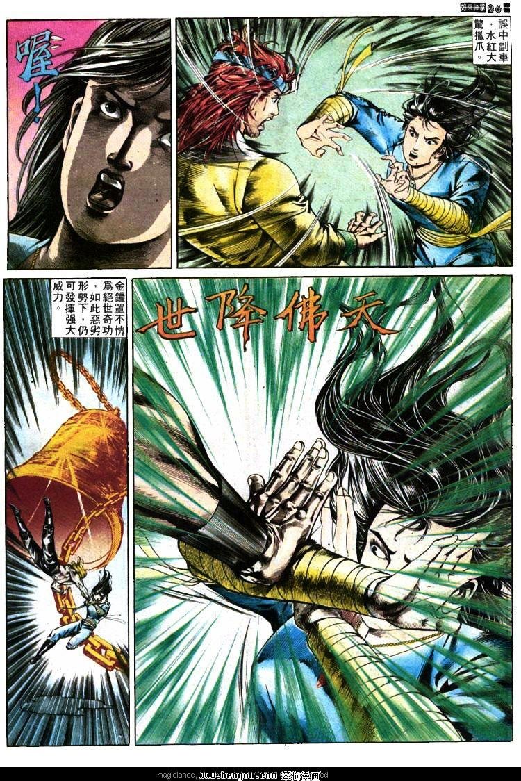第372卷