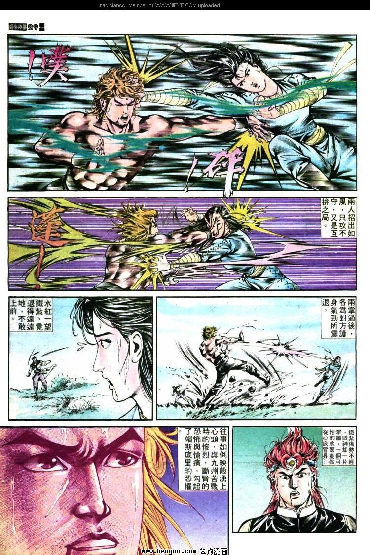 第372卷