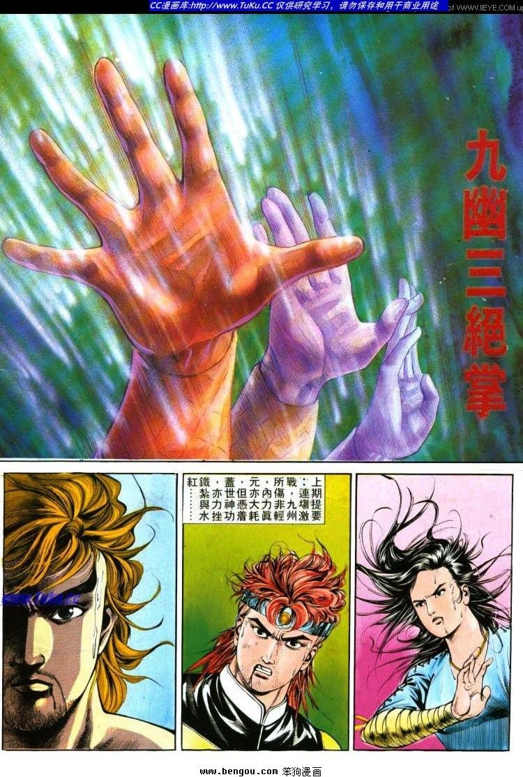 第373卷
