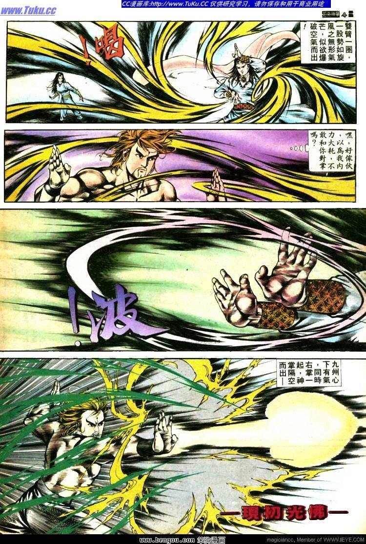 第373卷