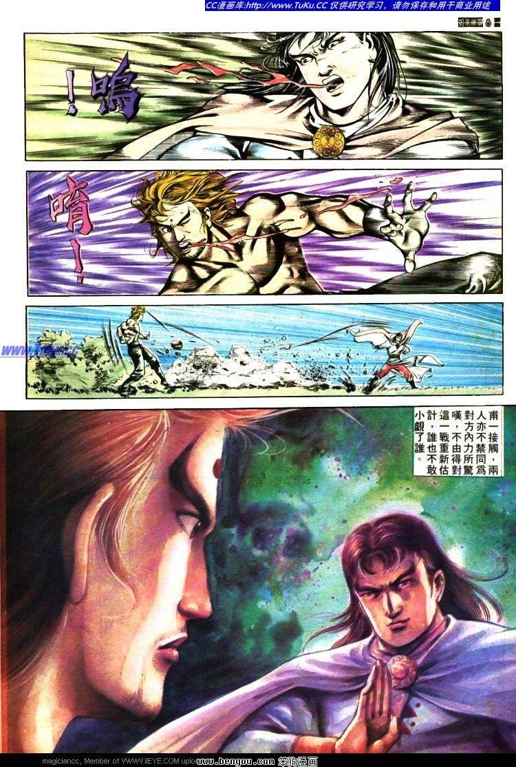 第373卷