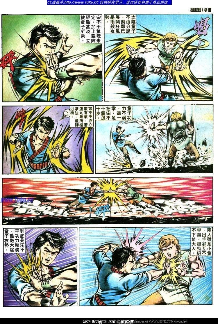 第373卷