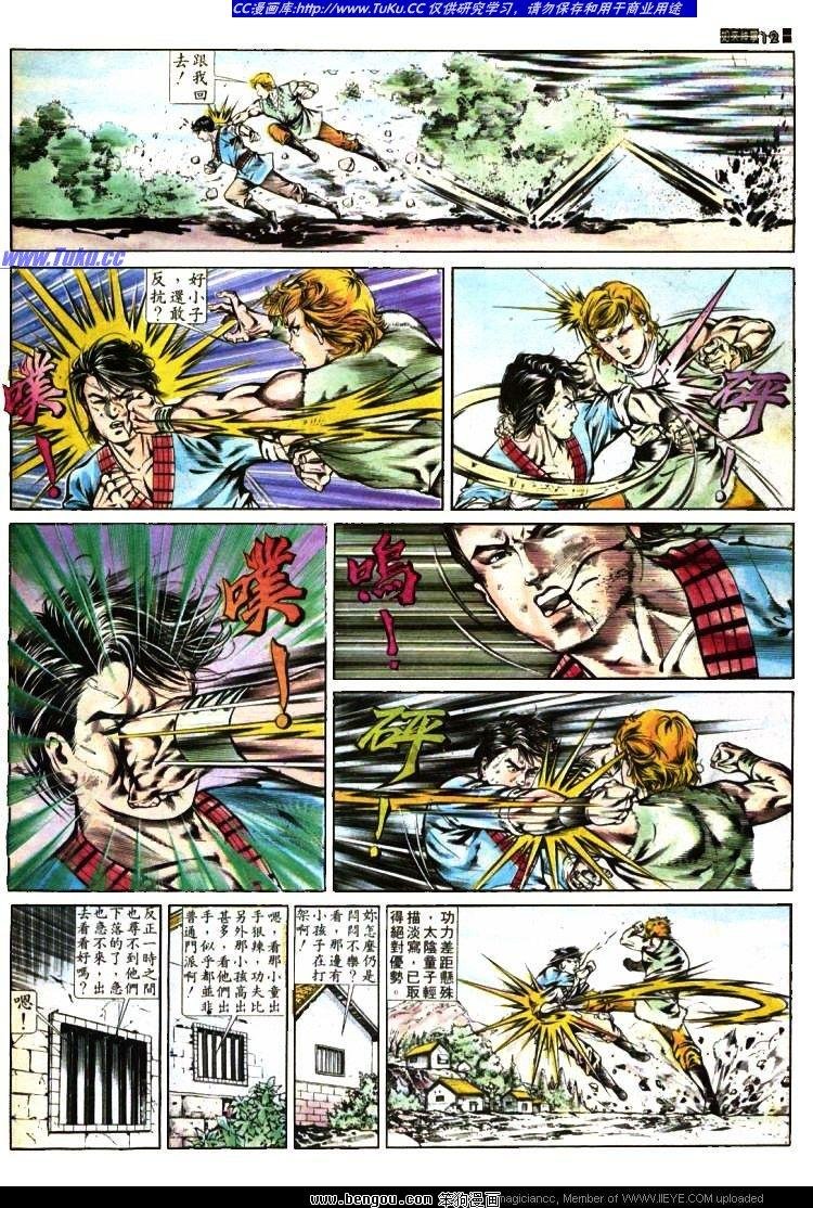 第373卷