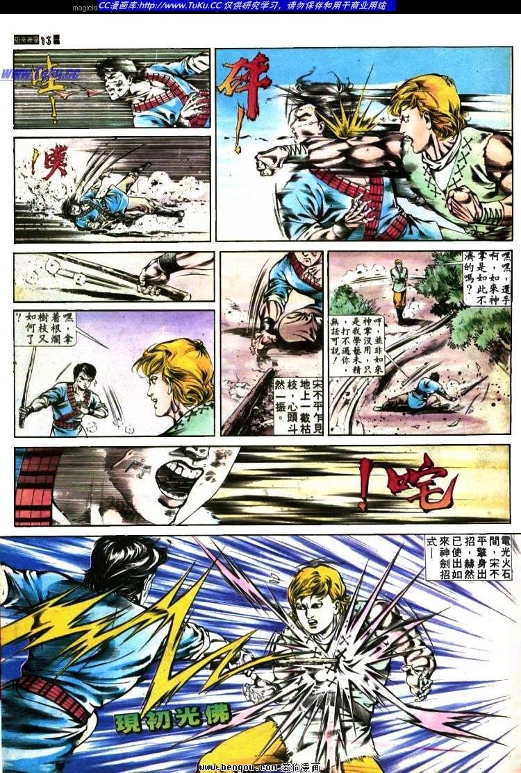 第373卷