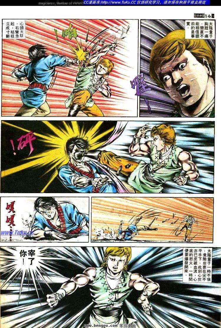 第373卷