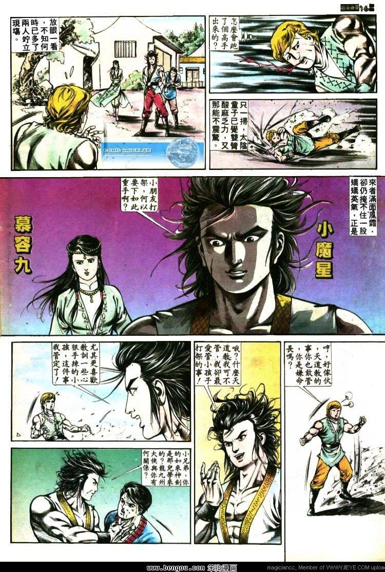 第373卷