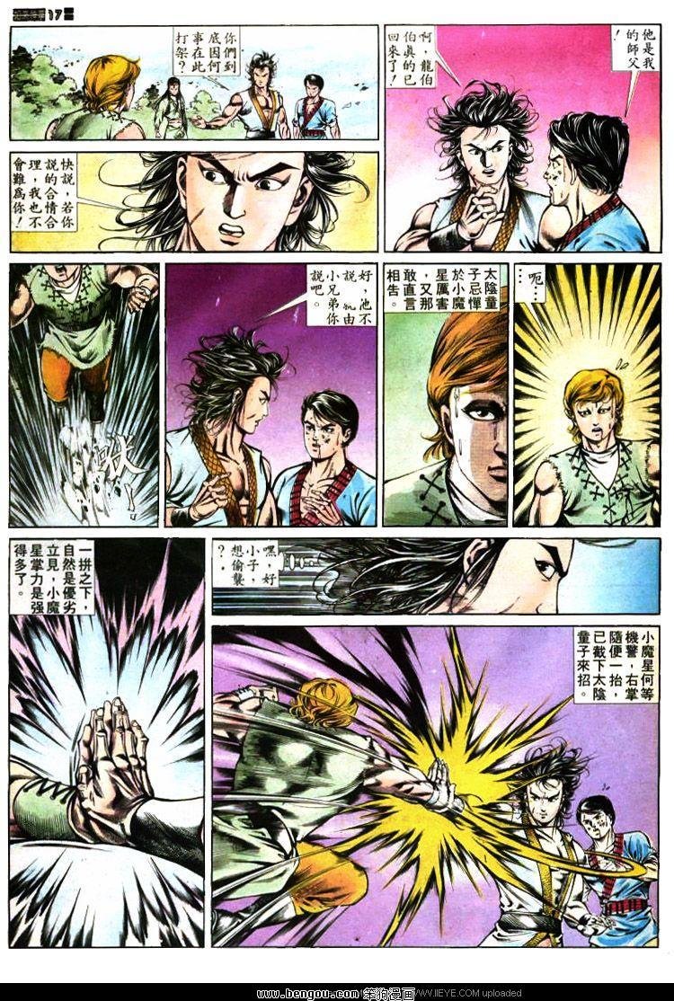 第373卷