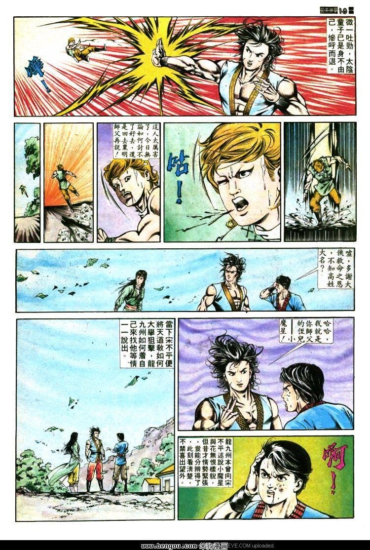 第373卷