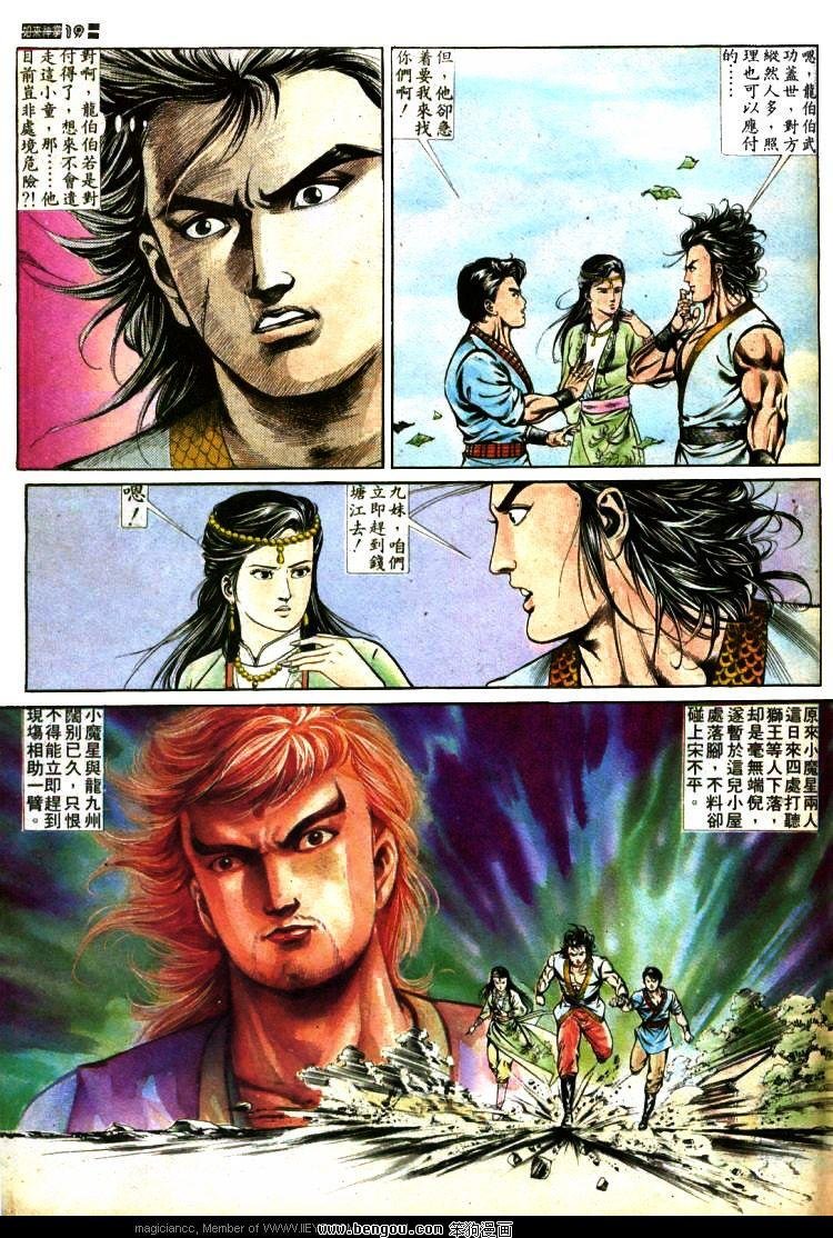 第373卷