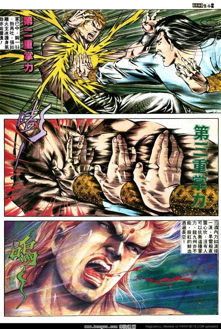 第373卷