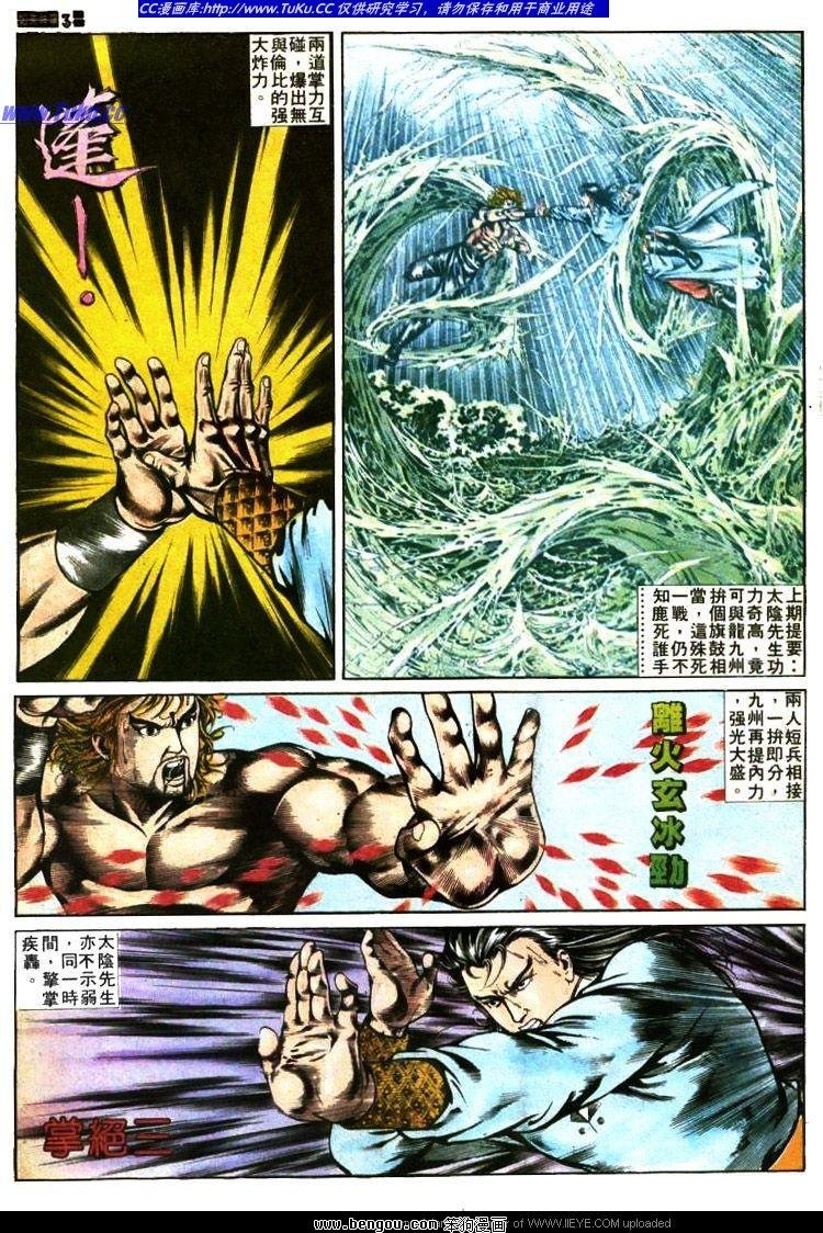 第374卷