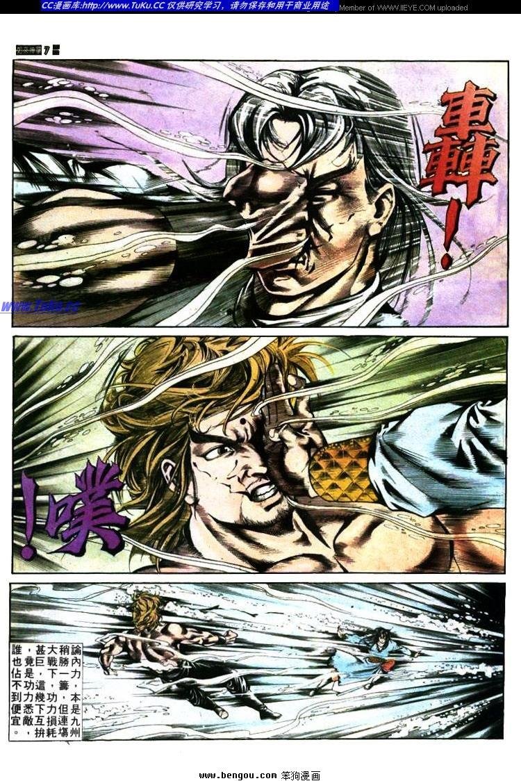 第374卷