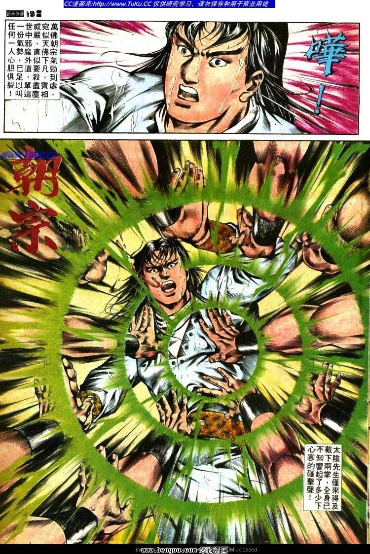 第374卷