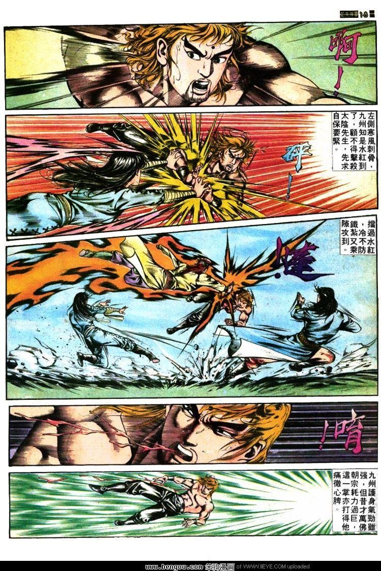 第374卷