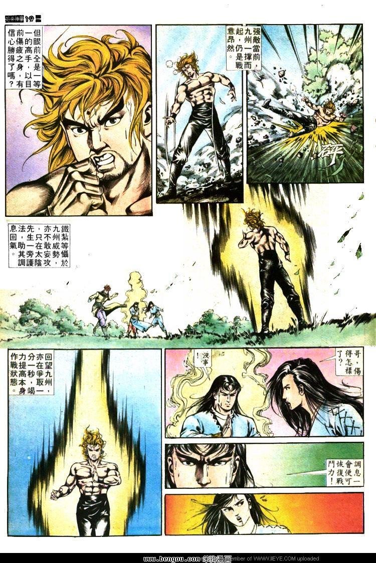 第374卷