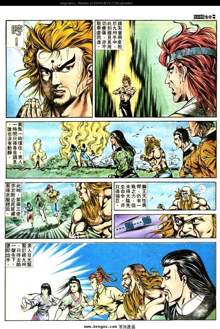 第374卷