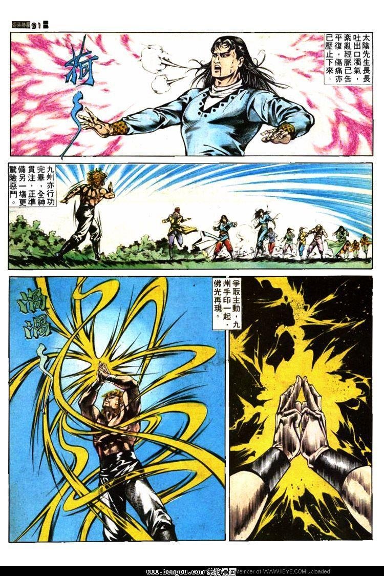 第374卷