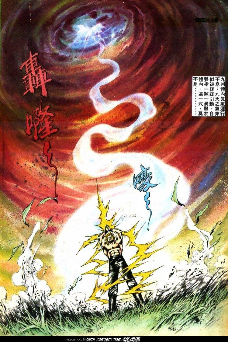 第374卷