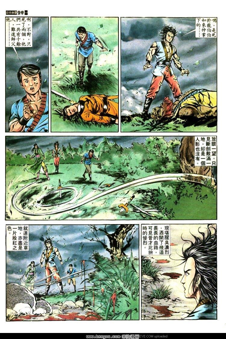 第374卷