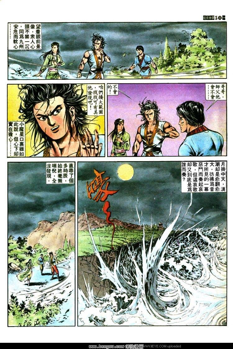 第374卷