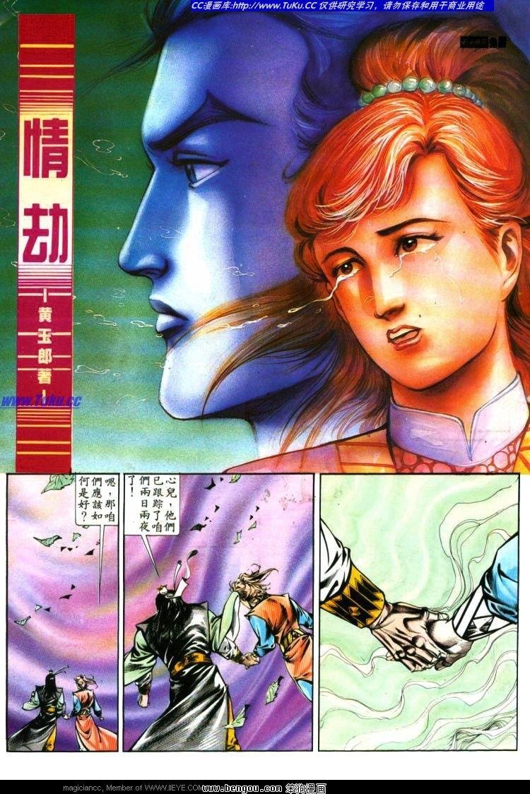 第375卷