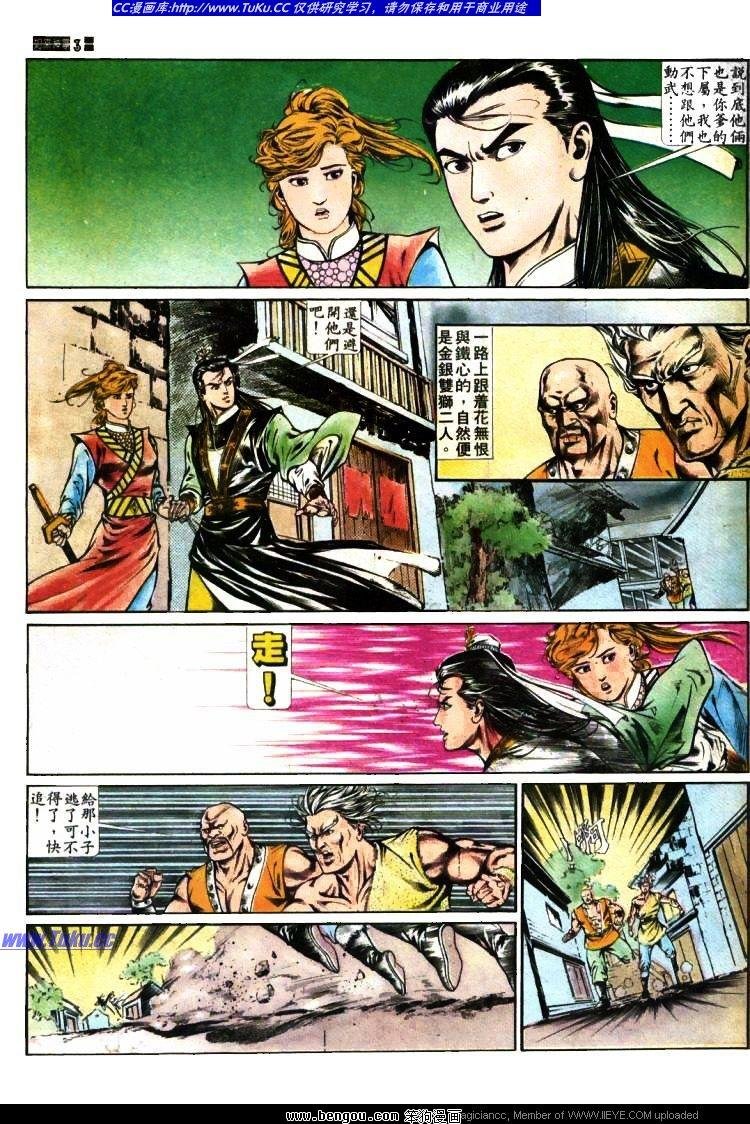 第375卷