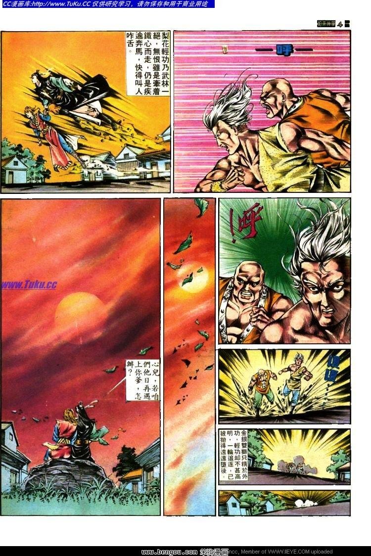 第375卷