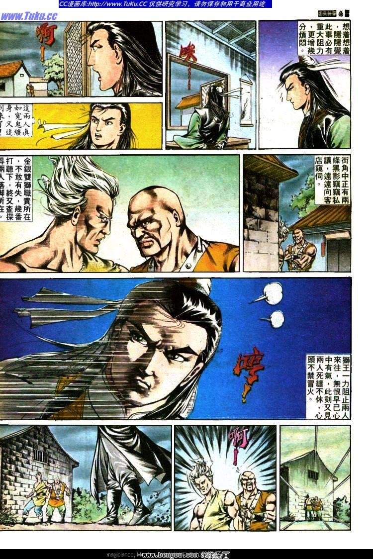 第375卷