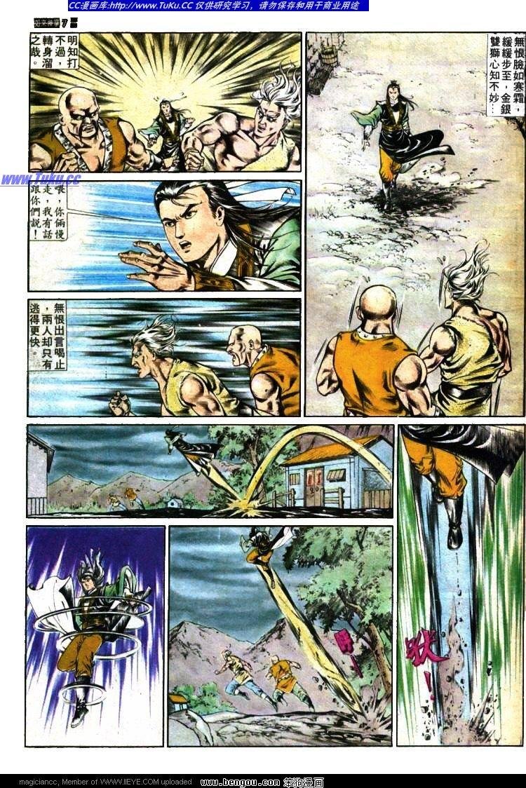 第375卷
