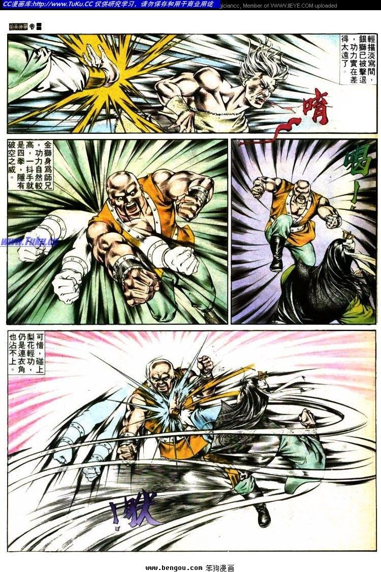 第375卷