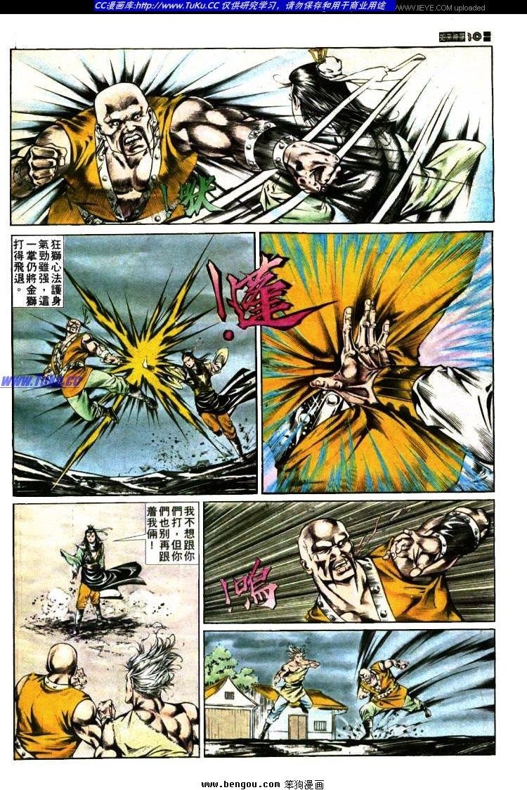 第375卷