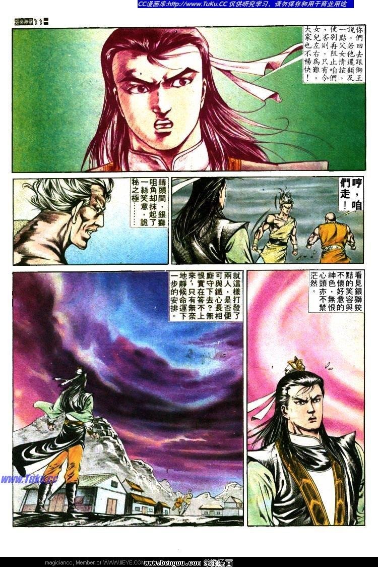 第375卷
