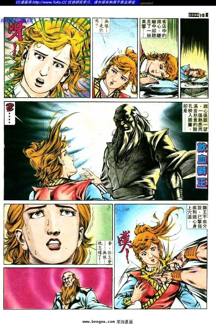 第375卷