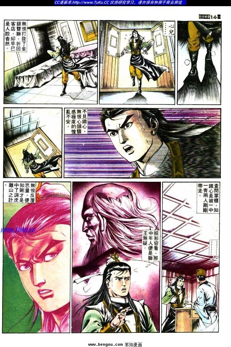 第375卷