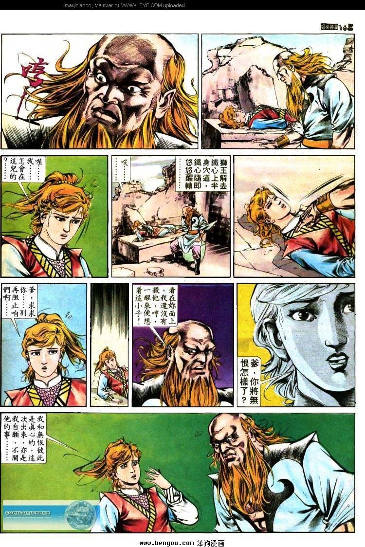 第375卷