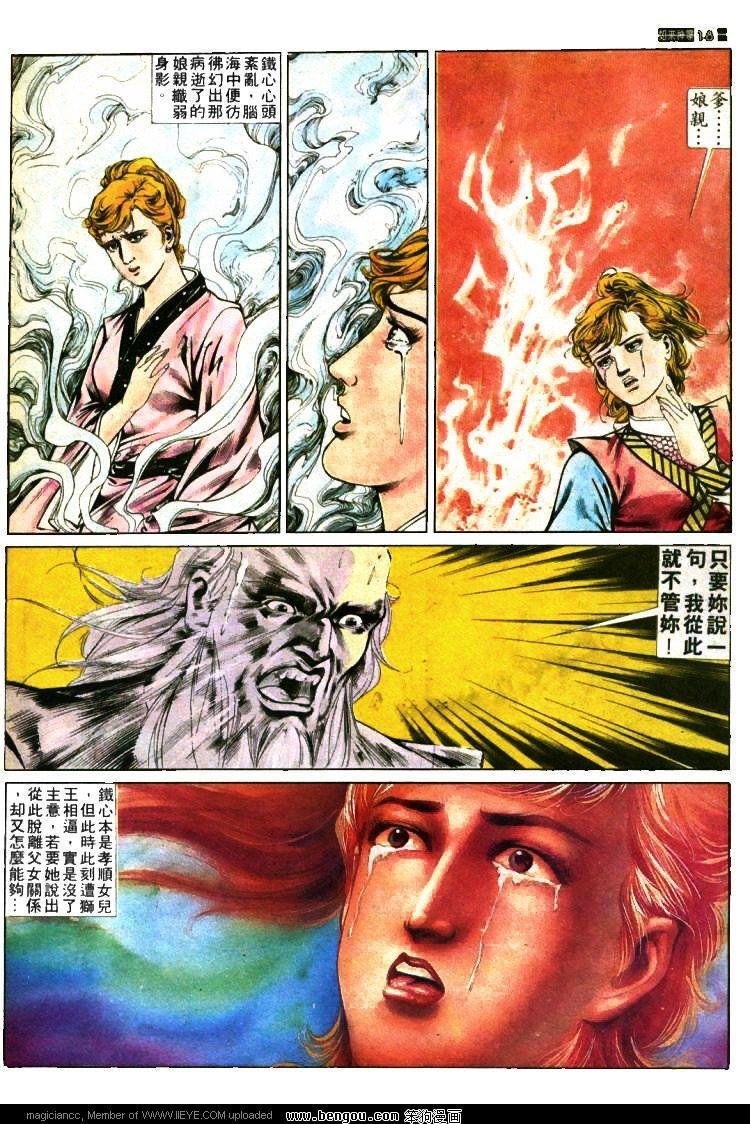 第375卷