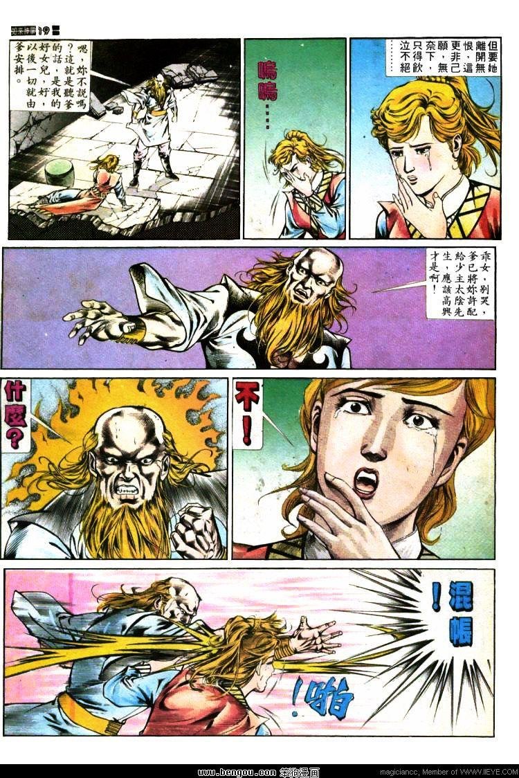 第375卷