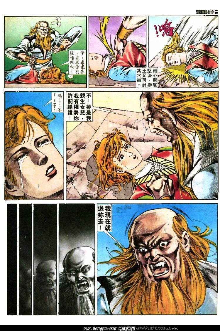 第375卷
