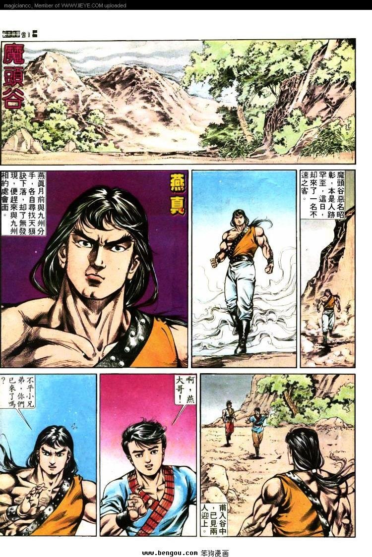 第375卷