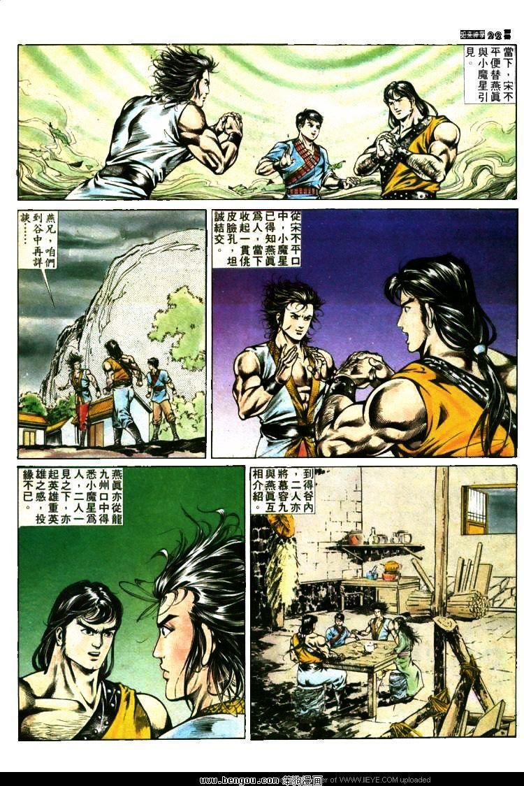 第375卷