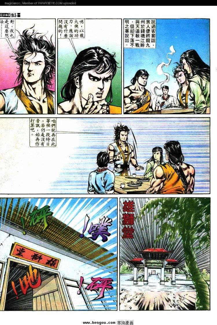 第375卷