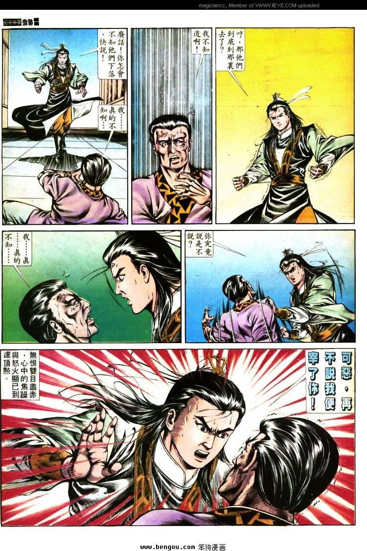 第375卷