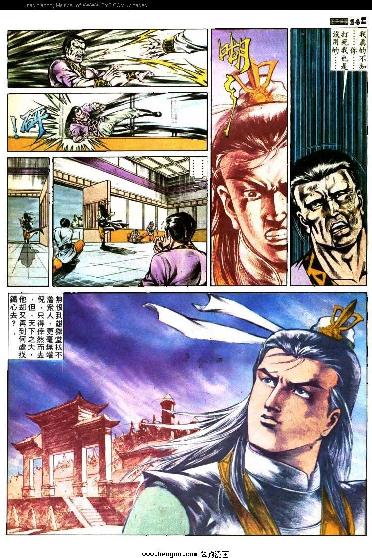 第375卷
