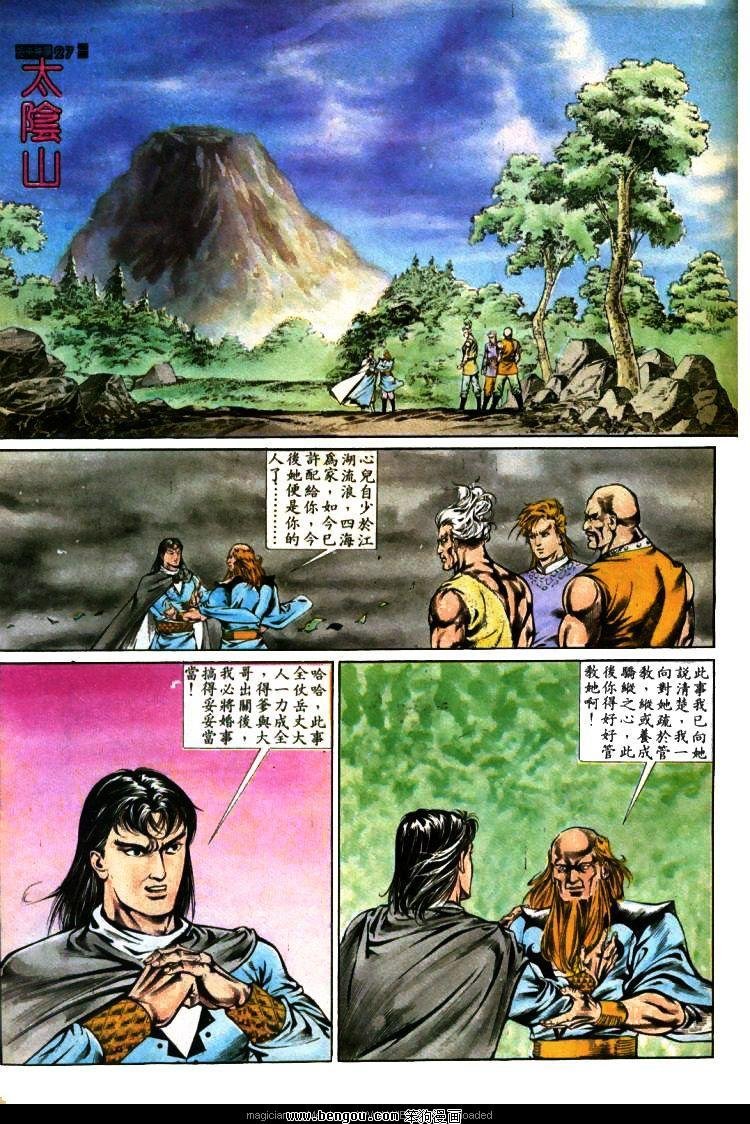 第375卷