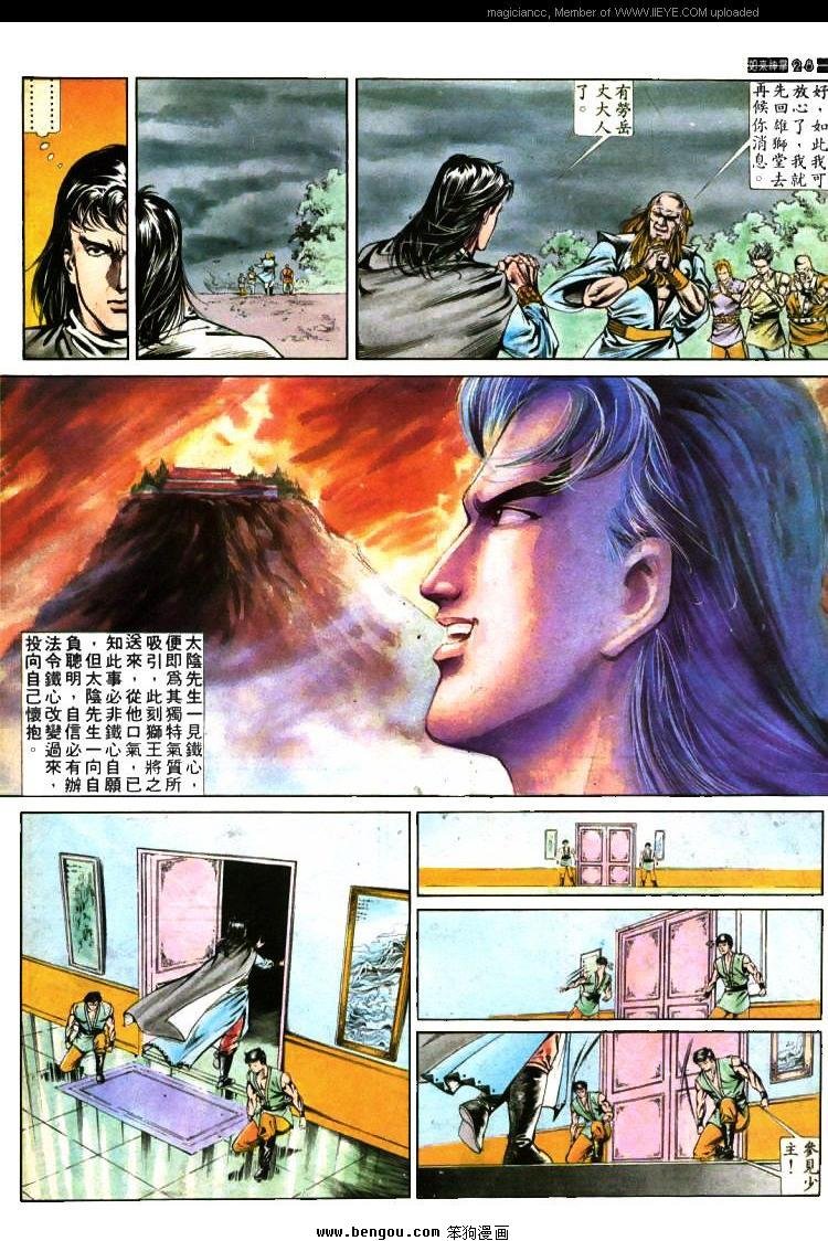 第375卷