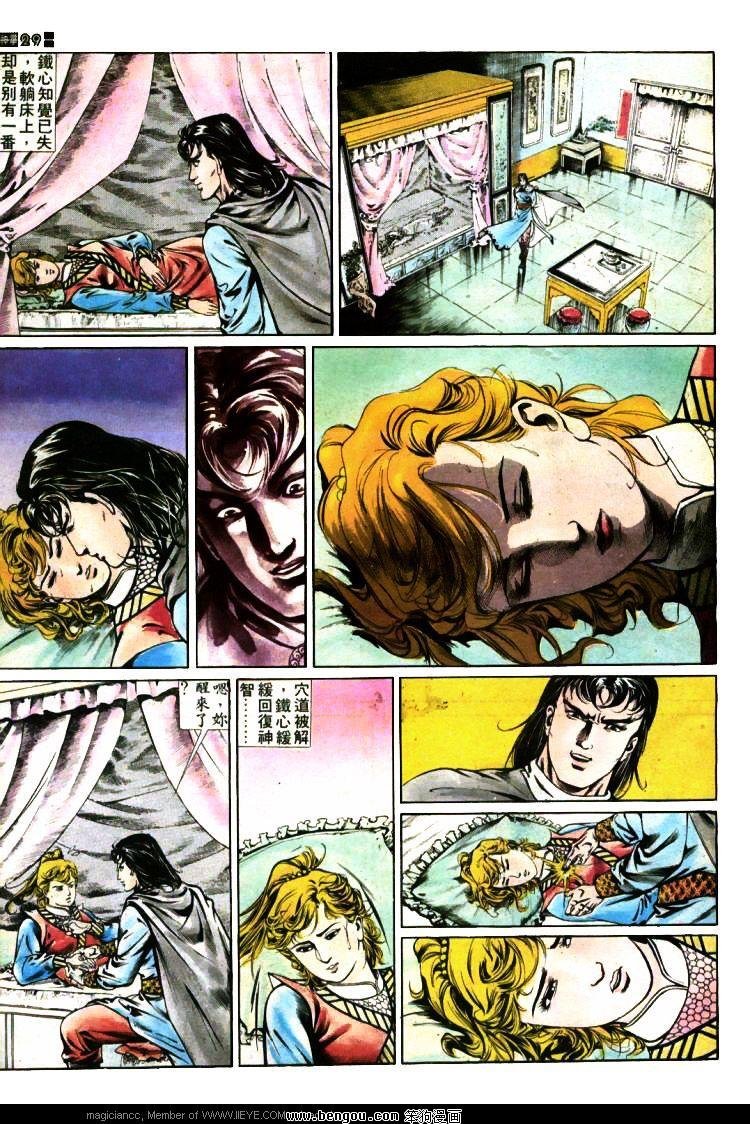 第375卷