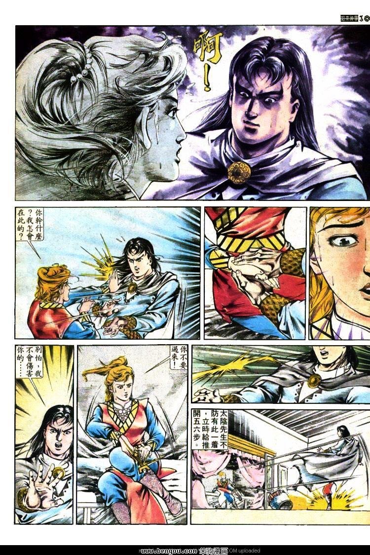第375卷