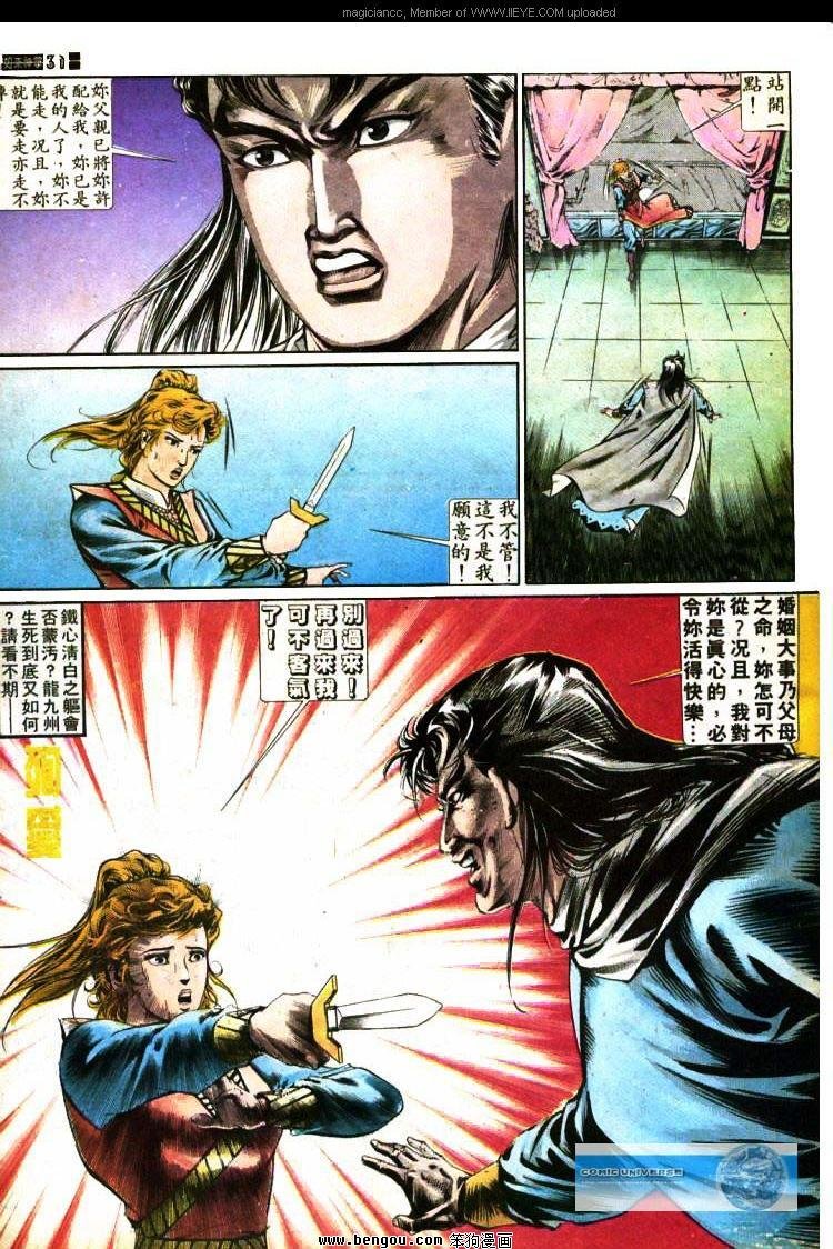 第375卷