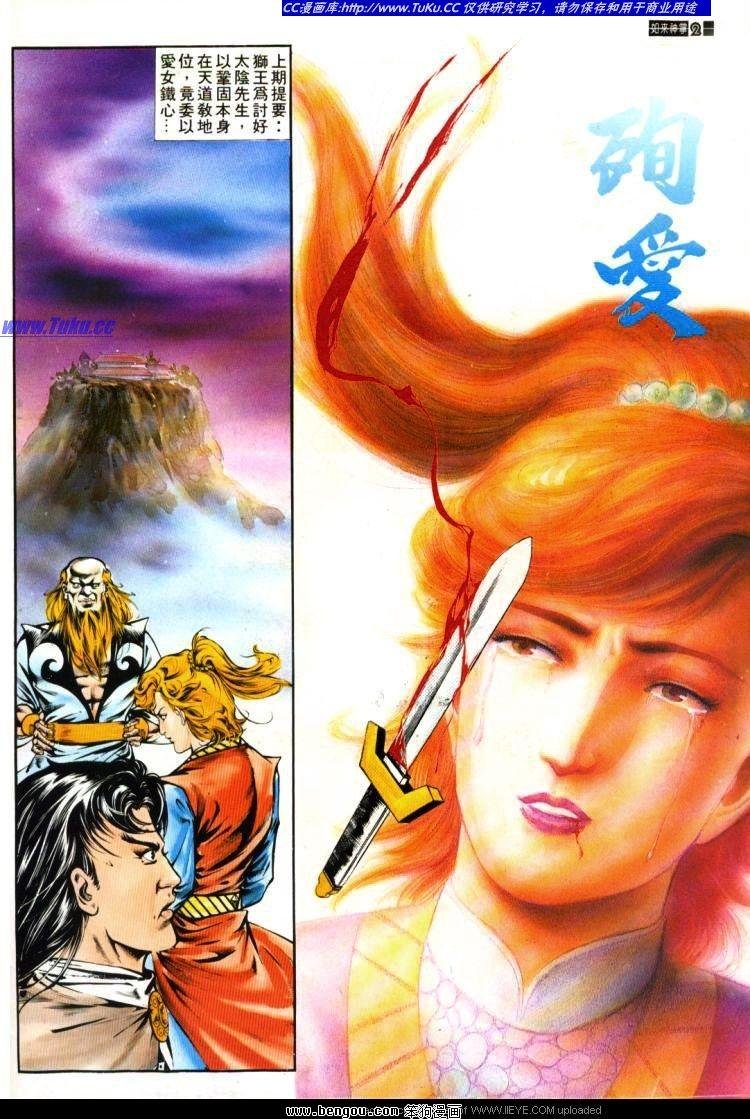 第376卷