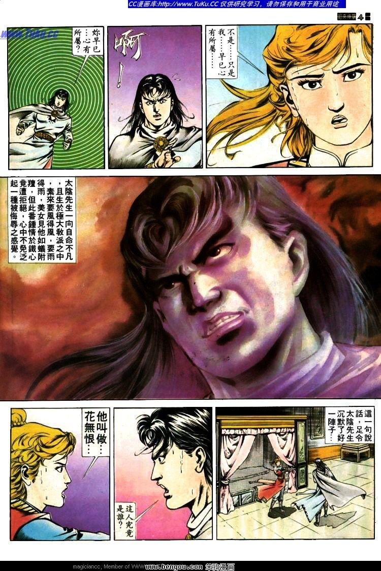 第376卷